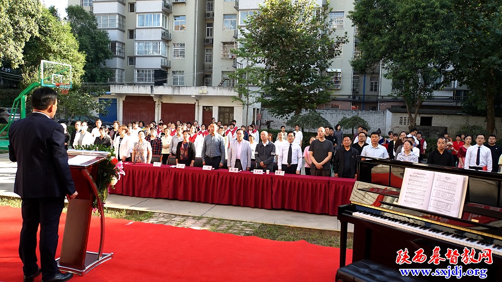 厚植爱国主义情感，喜迎党的二十大胜利召开——省基督教两会、陕西圣经学校积极开展2022年“爱国主义教育周”系列活动(图14)