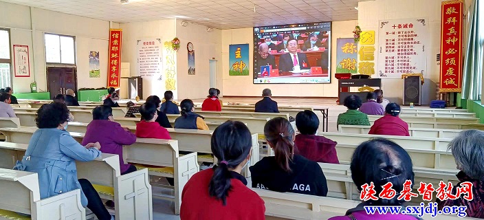 喜迎二十大 奋进新征程——省基督教两会认真组织全省教会收看“党的二十大”开幕会现场直播(一)(图12)