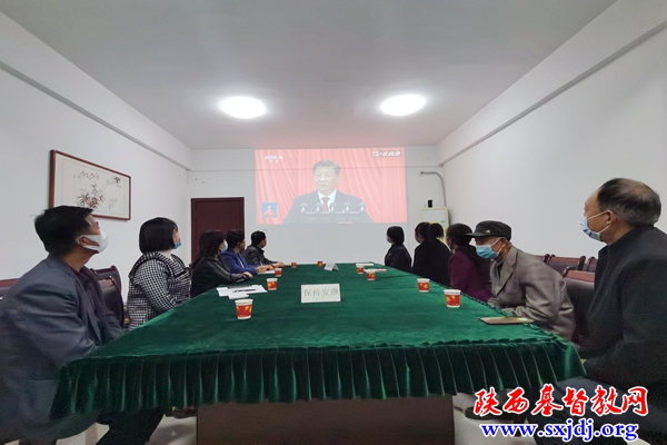 喜迎二十大 奋进新征程——省基督教两会认真组织全省教会收看“党的二十大”开幕会现场直播(一)(图13)