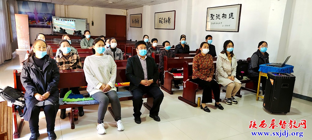 喜迎二十大 奋进新征程——省基督教两会认真组织全省教会收看“党的二十大”开幕会现场直播(一)(图16)