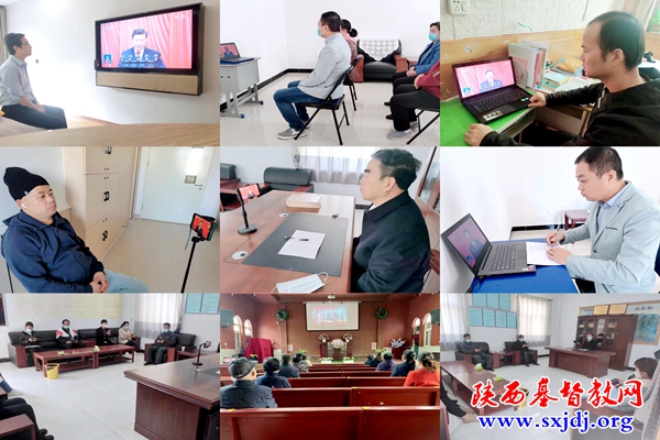 喜迎二十大 奋进新征程——省基督教两会认真组织全省教会收看“党的二十大”开幕会现场直播（一）(图20)