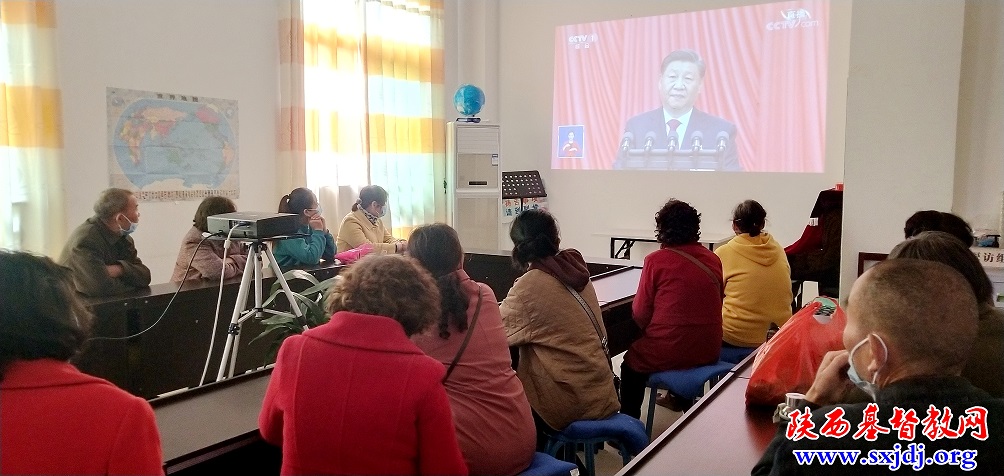 喜迎二十大 奋进新征程——省基督教两会认真组织全省教会收看“党的二十大”开幕会现场直播(一)(图25)