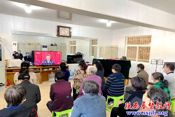 喜迎二十大 奋进新征程——省基督教两会认真组织全省教会收看“党的二十大”开幕会现场直播（一）(图31)