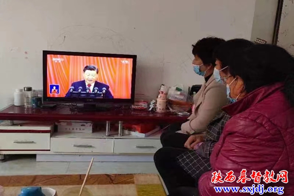 喜迎二十大 奋进新征程——省基督教两会认真组织全省教会收看“党的二十大”开幕会现场直播（一）(图32)