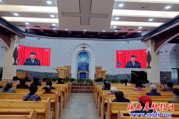 喜迎二十大 奋进新征程——省基督教两会认真组织全省教会收看“党的二十大”开幕会现场直播（一）(图33)