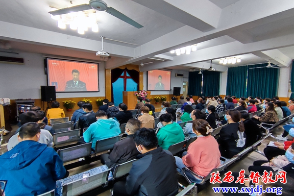 喜迎二十大 奋进新征程——省基督教两会认真组织全省教会收看“党的二十大”开幕会现场直播(一)(图6)
