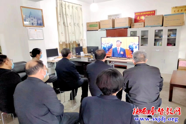 喜迎二十大 奋进新征程——省基督教两会认真组织全省教会收看“党的二十大”开幕会现场直播(二)(图4)