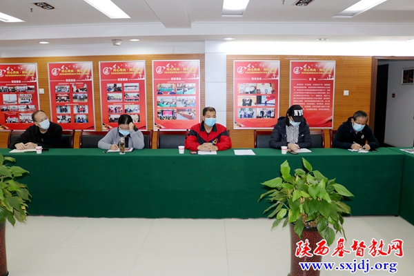 奋进新征程 积极与社会主义社会相适应——省基督教两会组织学习“党的二十大会议精神”(图5)